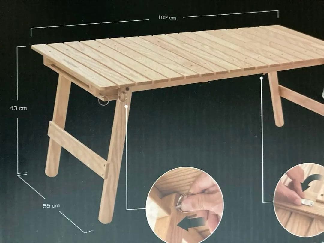 タラスブルバ　アジャスタブルウッドテーブル　IGT 引き取り