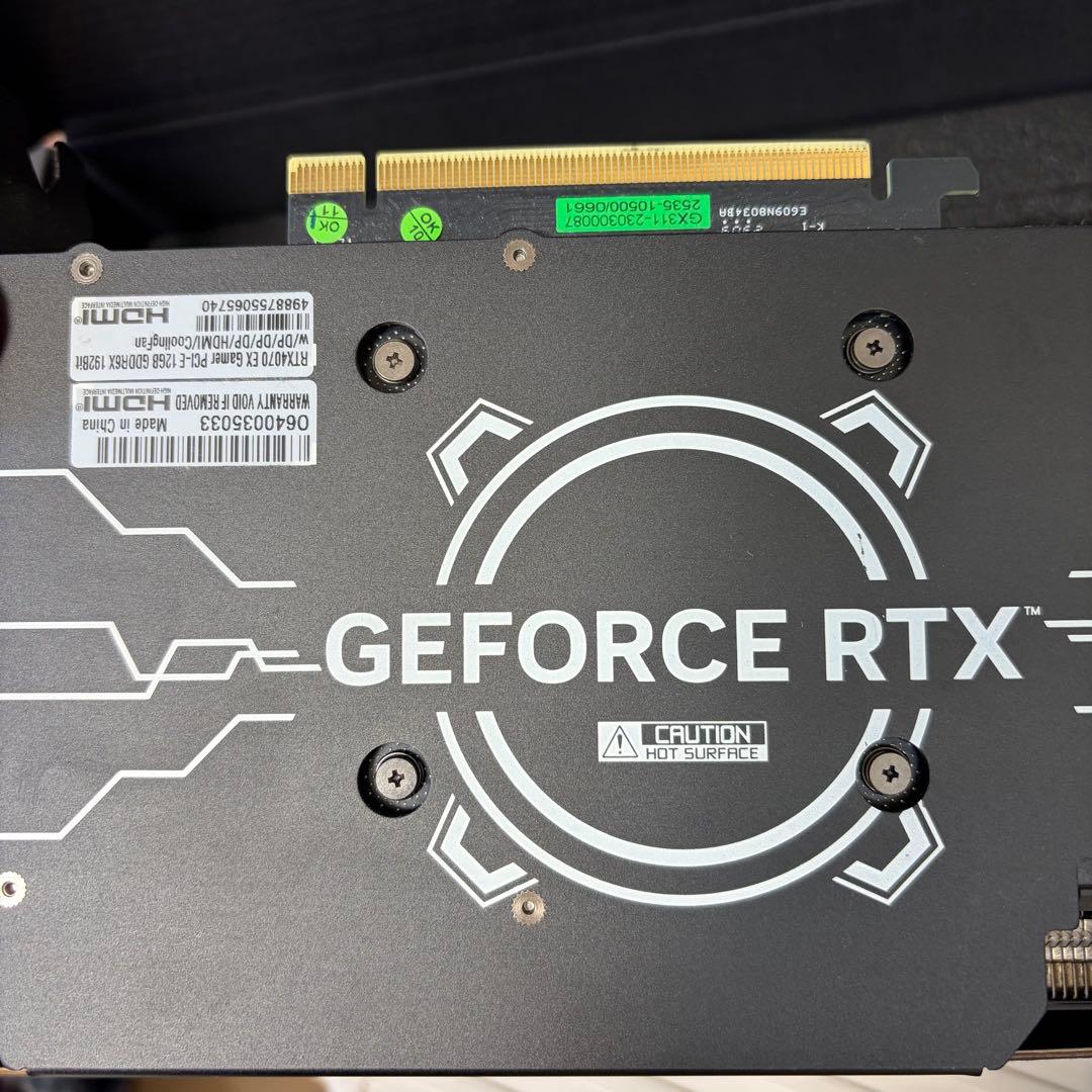 RTX4070 玄人志向 GALAKURO Nvidia GeForce