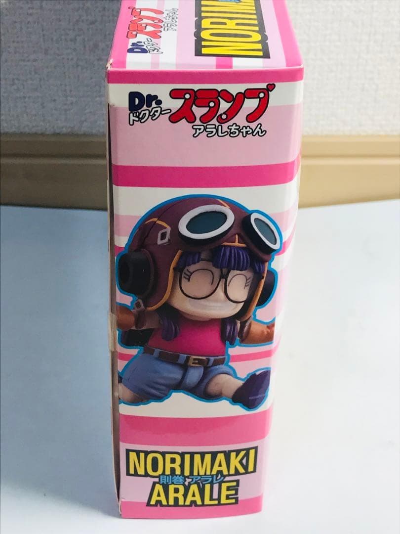 則巻アラレ　フィギュア　メカコレクション　箱付き