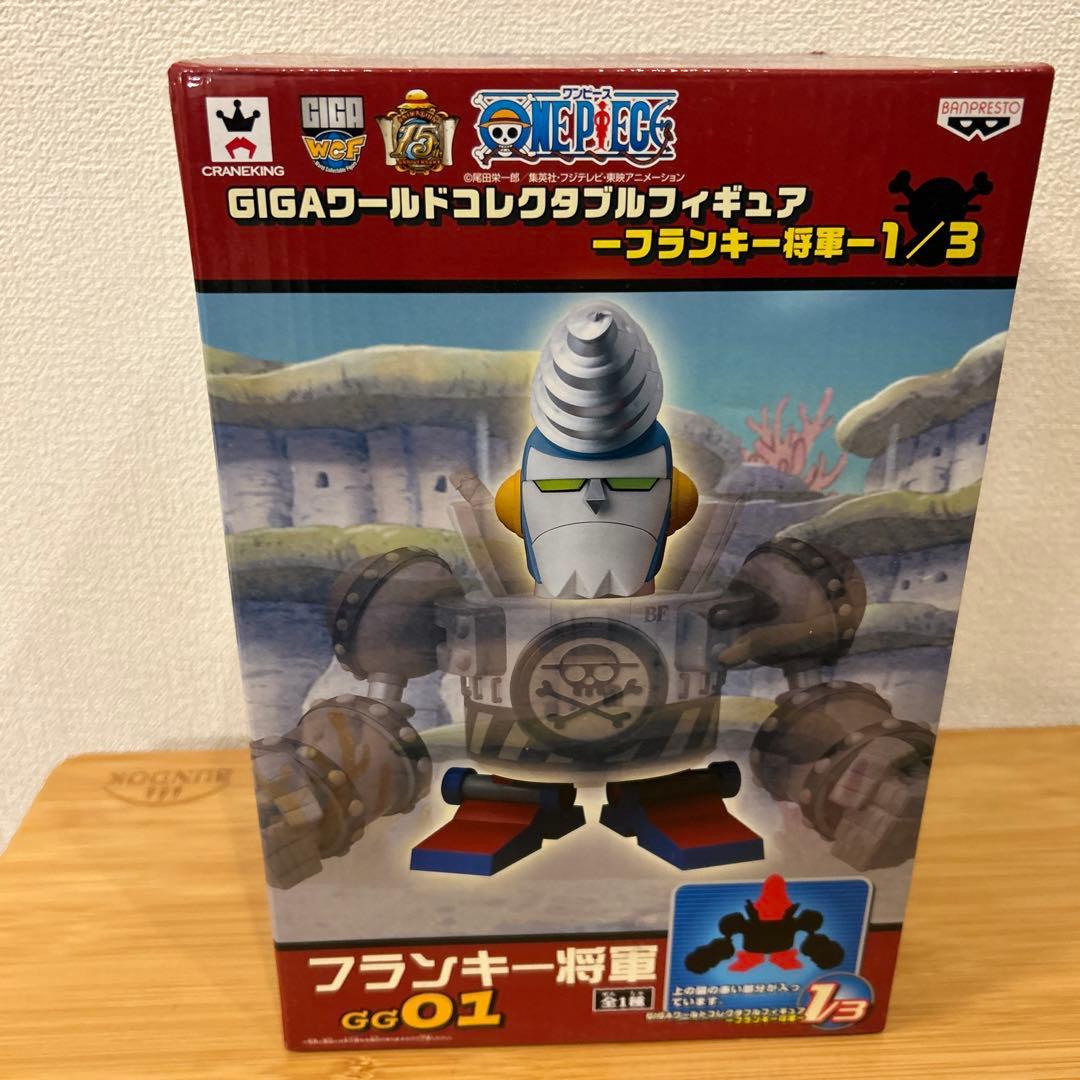 ワンピース ワーコレフランキー将軍
