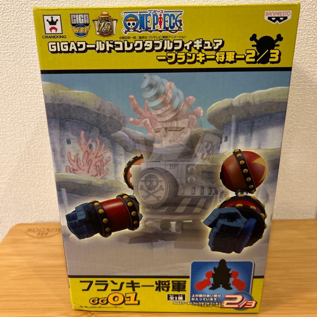 ワンピース ワーコレフランキー将軍