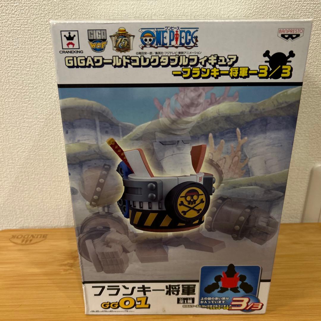 ワンピース ワーコレフランキー将軍