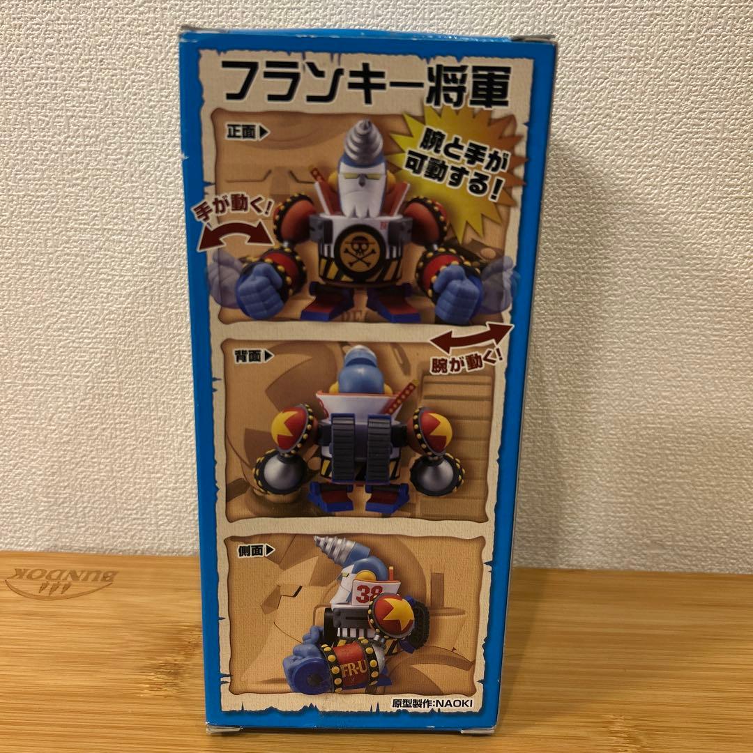 ワンピース ワーコレフランキー将軍