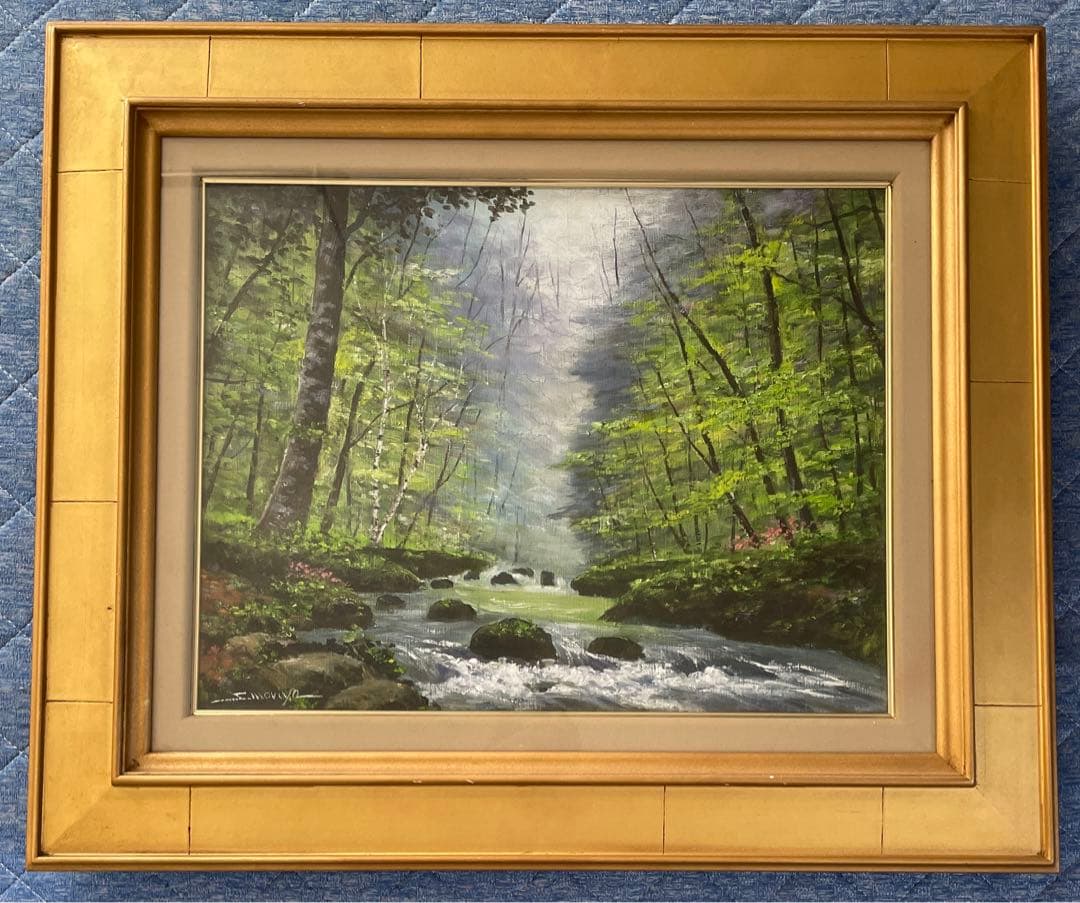 奥入瀬　森谷繁　渓響