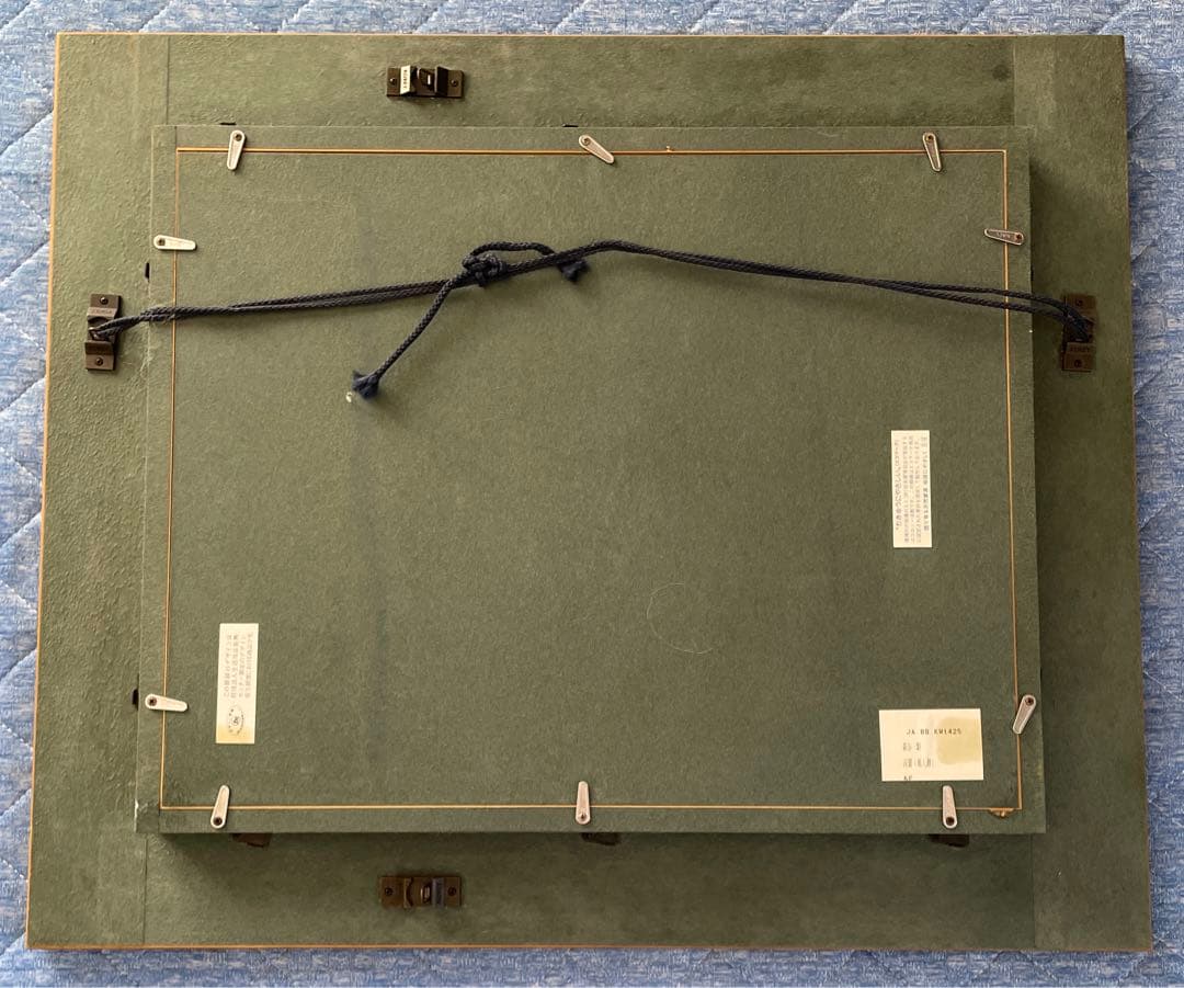 奥入瀬　森谷繁　渓響