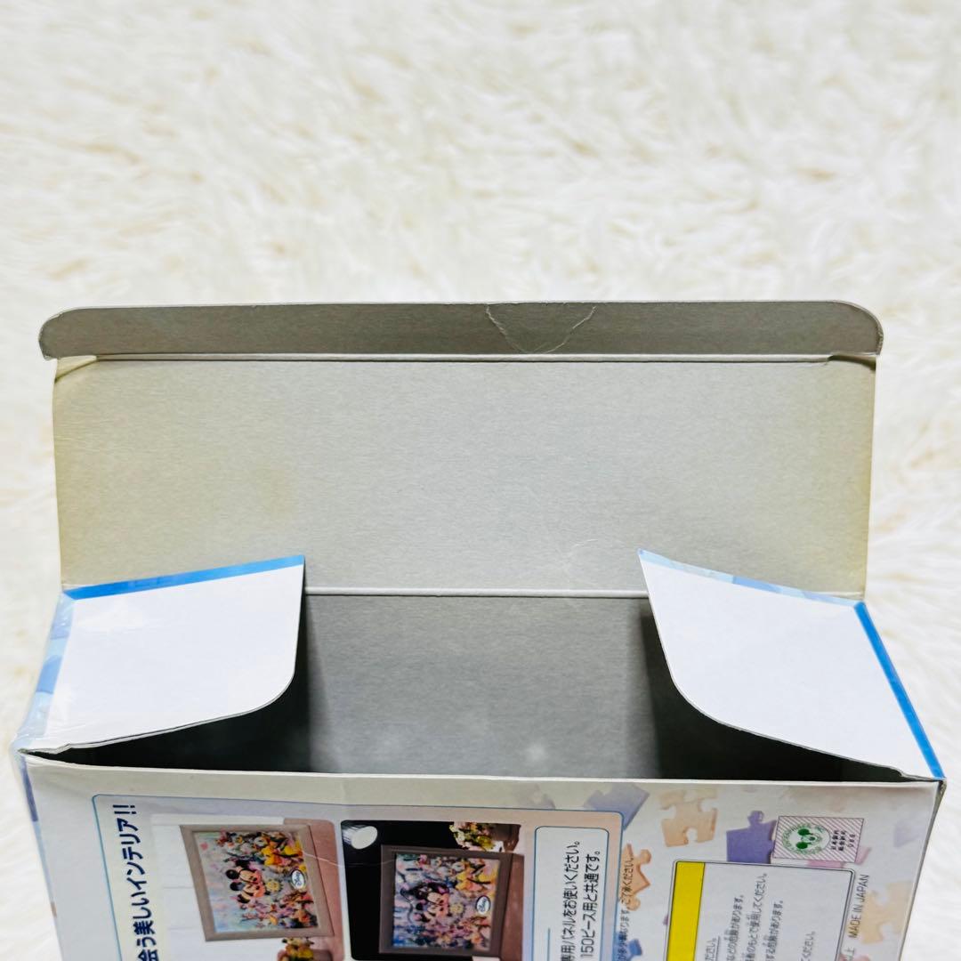 【未組み立て】Disney ディズニー ジグソーパズル まとめ売り テンヨー