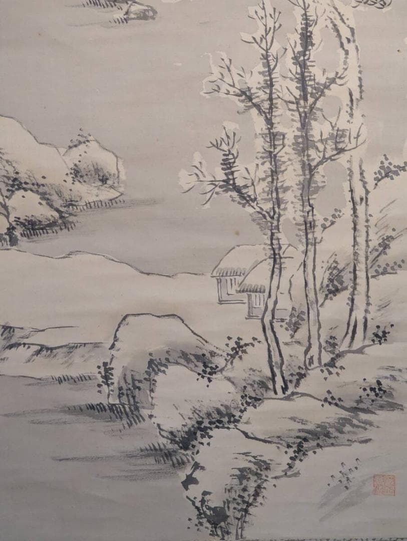 【真作】掛軸　水墨雪景山水　墨一色の冬景　南画逸品　共箱入　T107