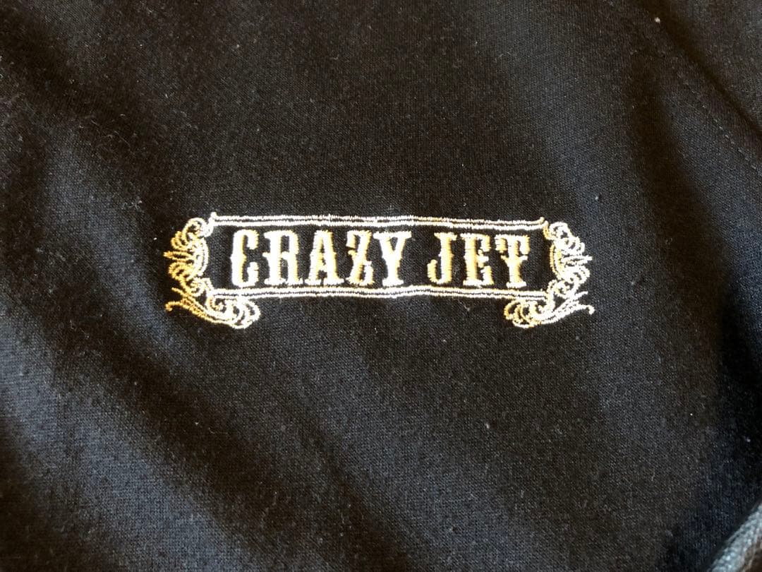 清木場俊介 CRAZYJET ジャージ スウェットパンツ 2点セット