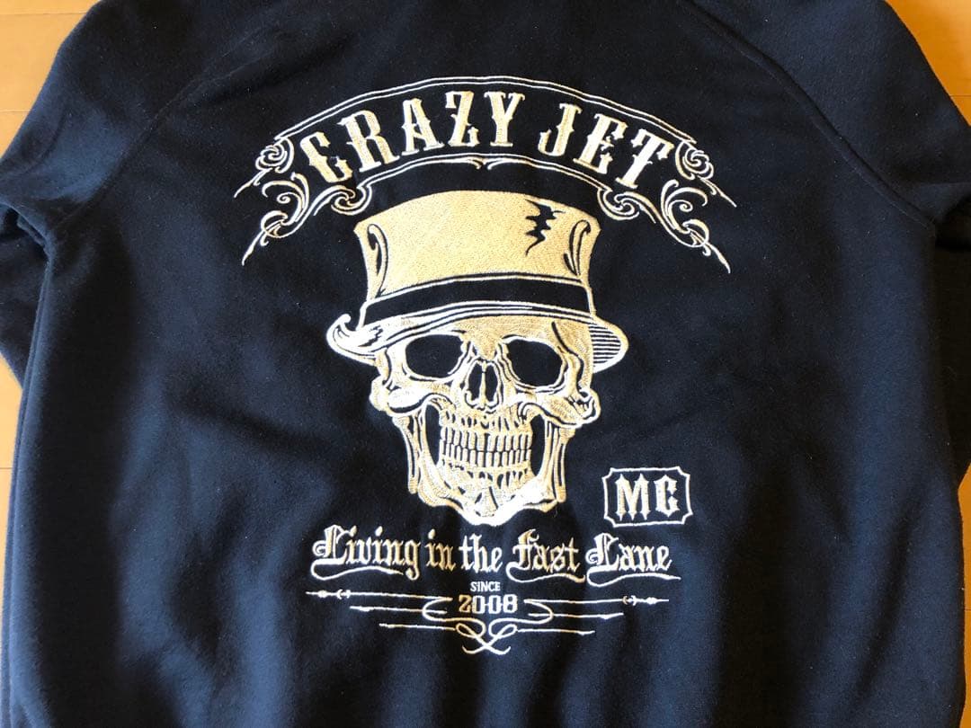 清木場俊介 CRAZYJET ジャージ スウェットパンツ 2点セット