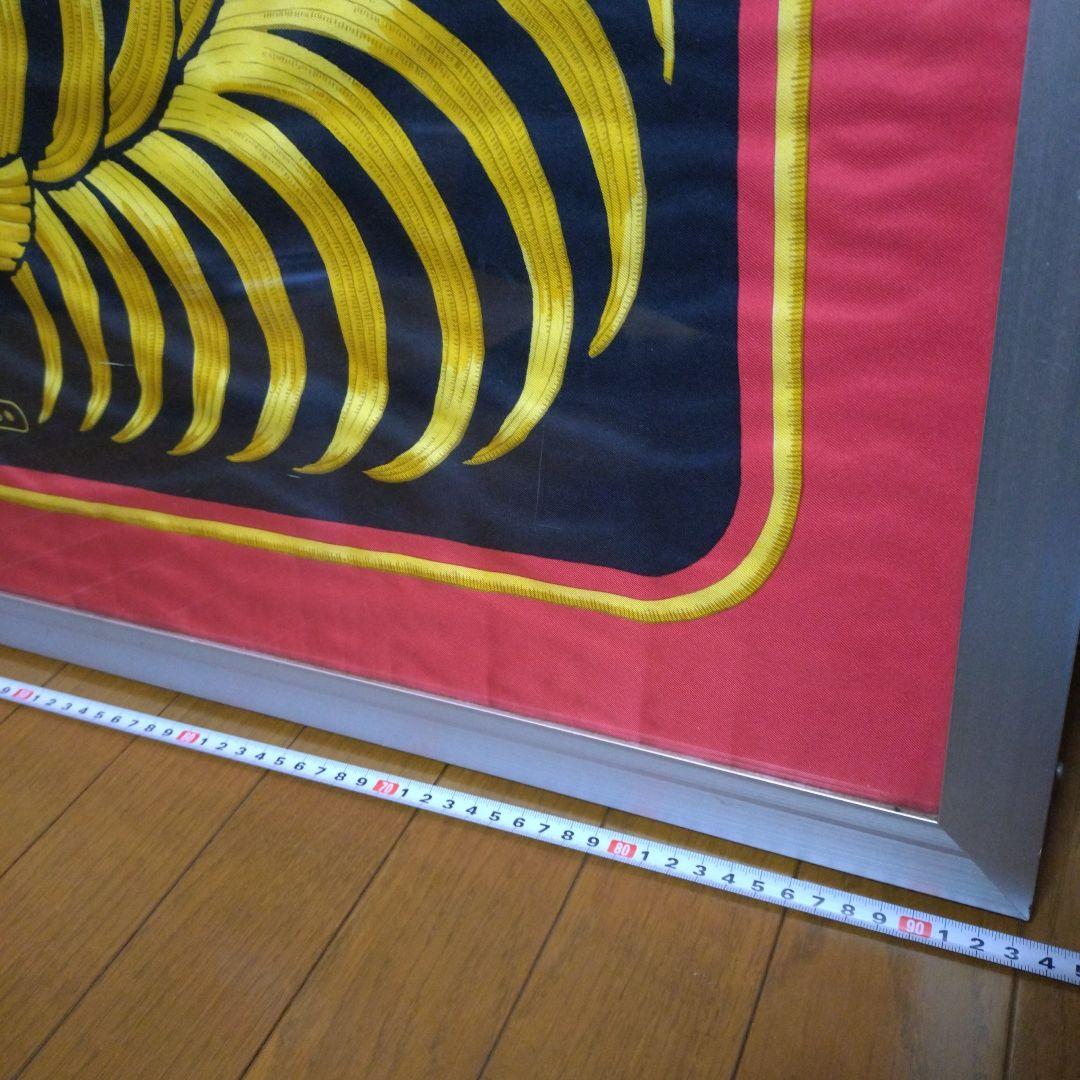 エルメス スカーフ HERMES 90カレ 額入り