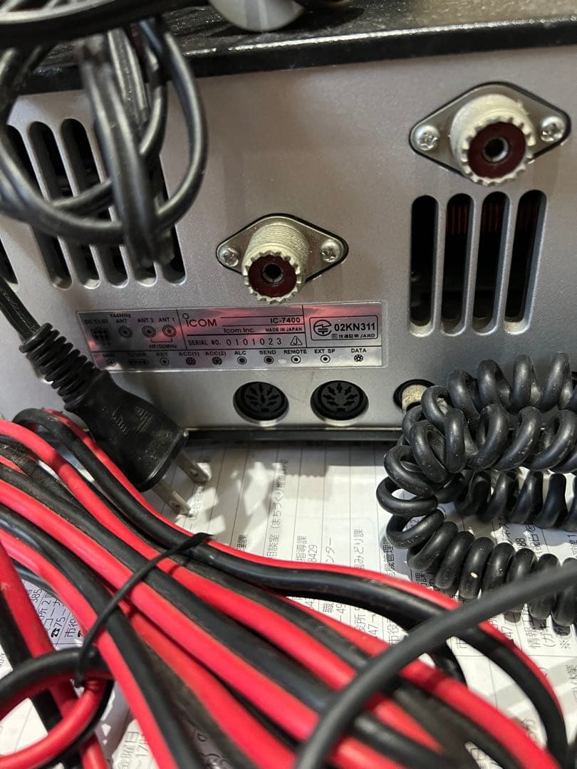 ICOM アイコム IC-7400 アマチュア無線機