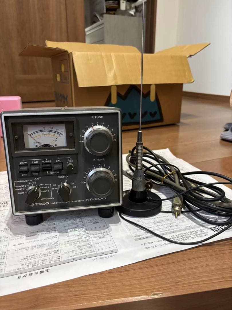 ICOM アイコム IC-7400 アマチュア無線機