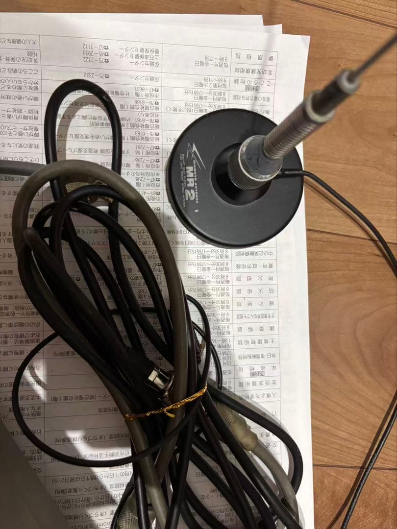 ICOM アイコム IC-7400 アマチュア無線機