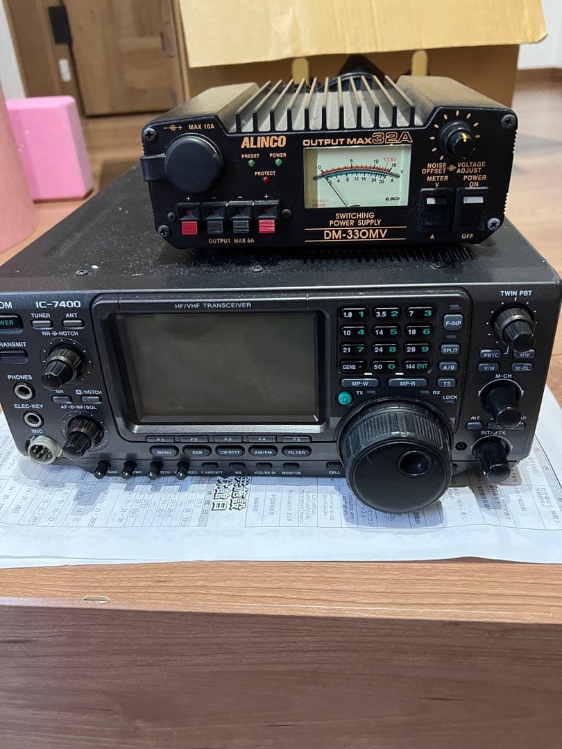 ICOM アイコム IC-7400 アマチュア無線機
