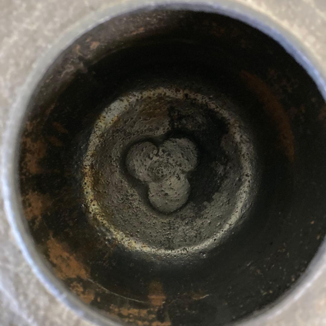 E-1 【希少】茶道具 茶釜 鉄釜 志きの釜 桐肌風 吊り手・蓋付き アンティー