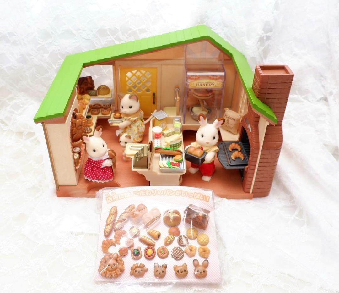 【店頭ディスプレイ】シルバニア⭐️森の水車のパン屋さん⭐️非売品