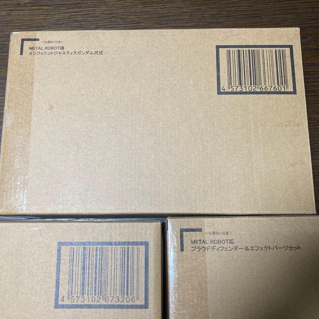 メタルロボット魂 マイフリ、インジャ弐式 セット