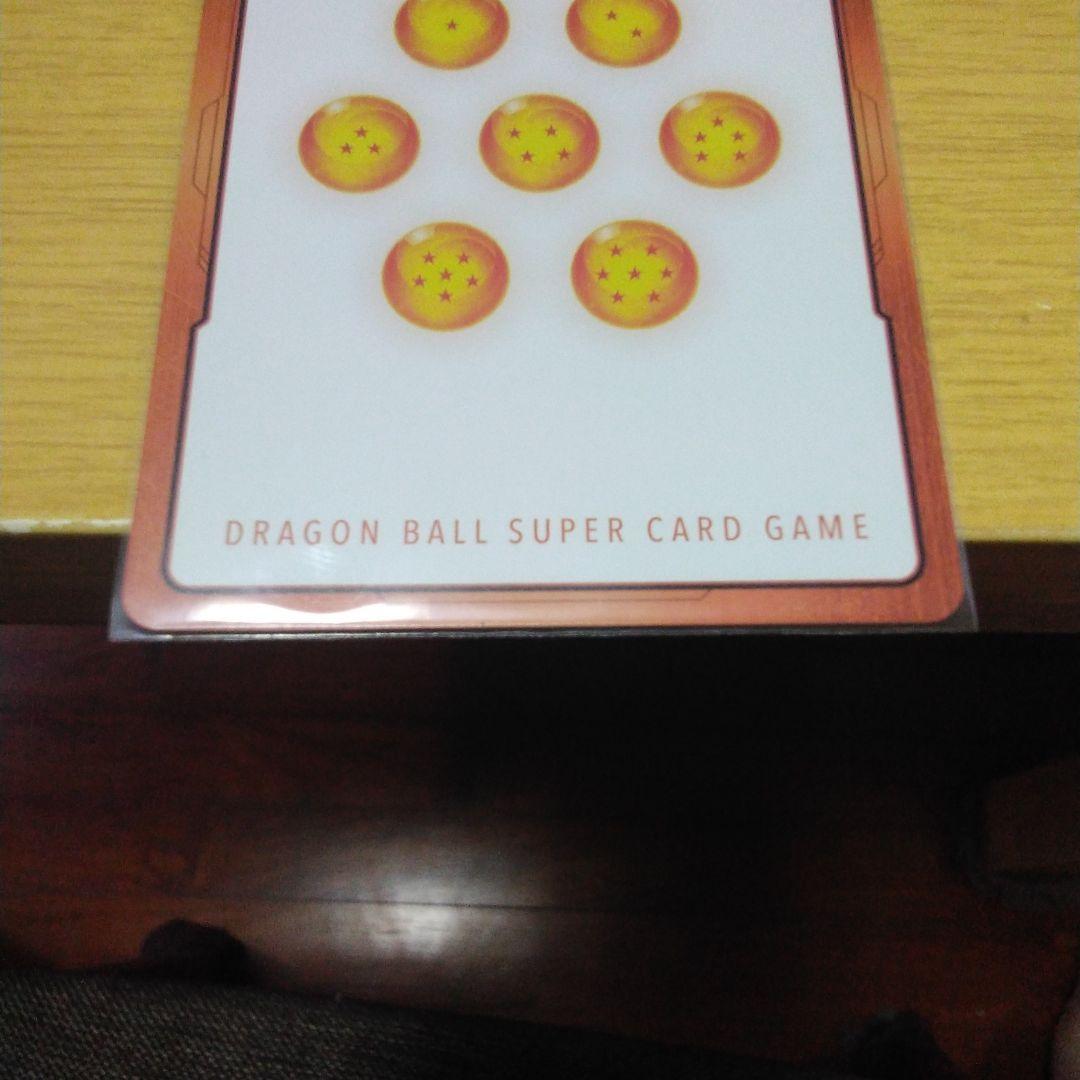 エナジーマーカー 金　フュージョンワールド