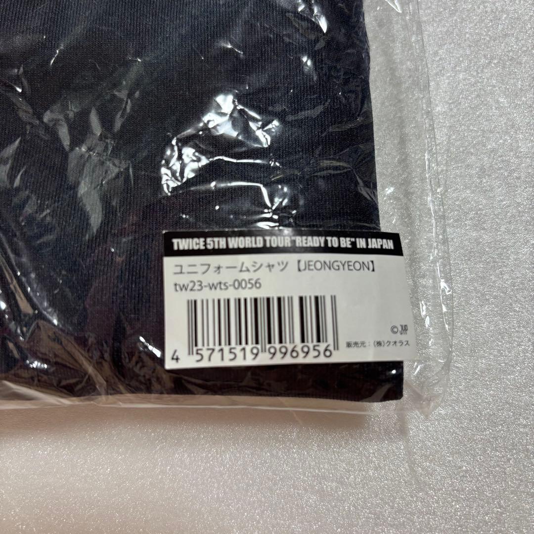 TWICE READY TO BE ジョンヨン ユニフォームシャツ 新品未開封