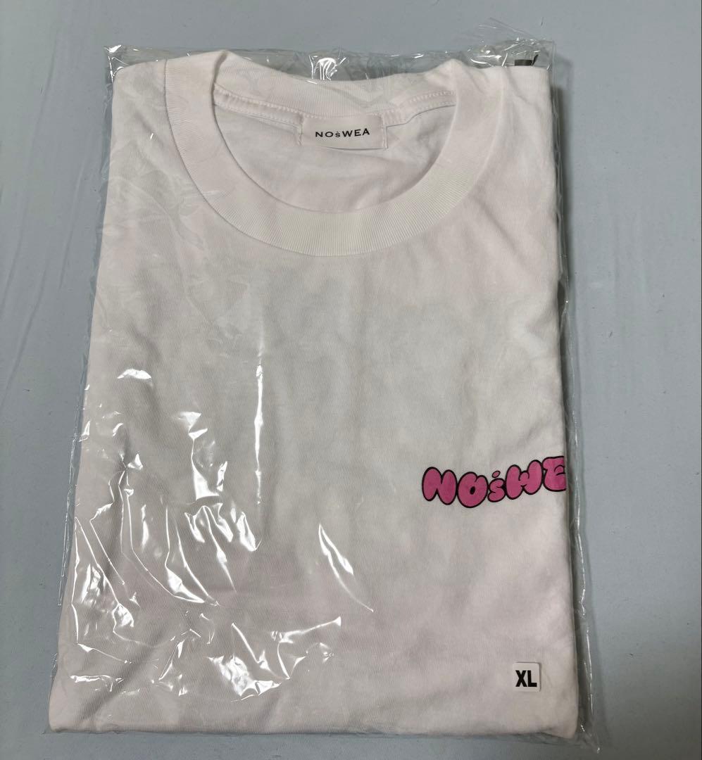 【新品未開封】NOsWEA 花村想太 ブランド shirotee_wlogo