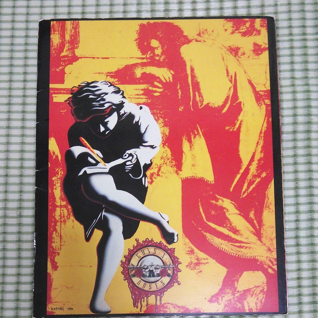 GUNS AND ROSES  1992来日パンフレット