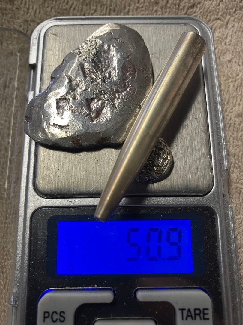 ぷ*ん様 シルバー925 銀塊　シルバーセット 50.9g