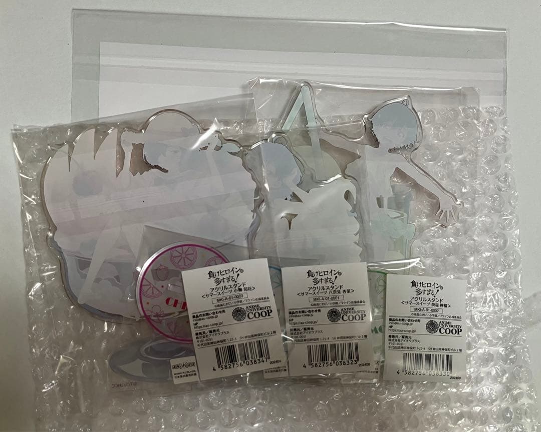 ■「負けヒロインが多すぎる！」グッズ7種類セット