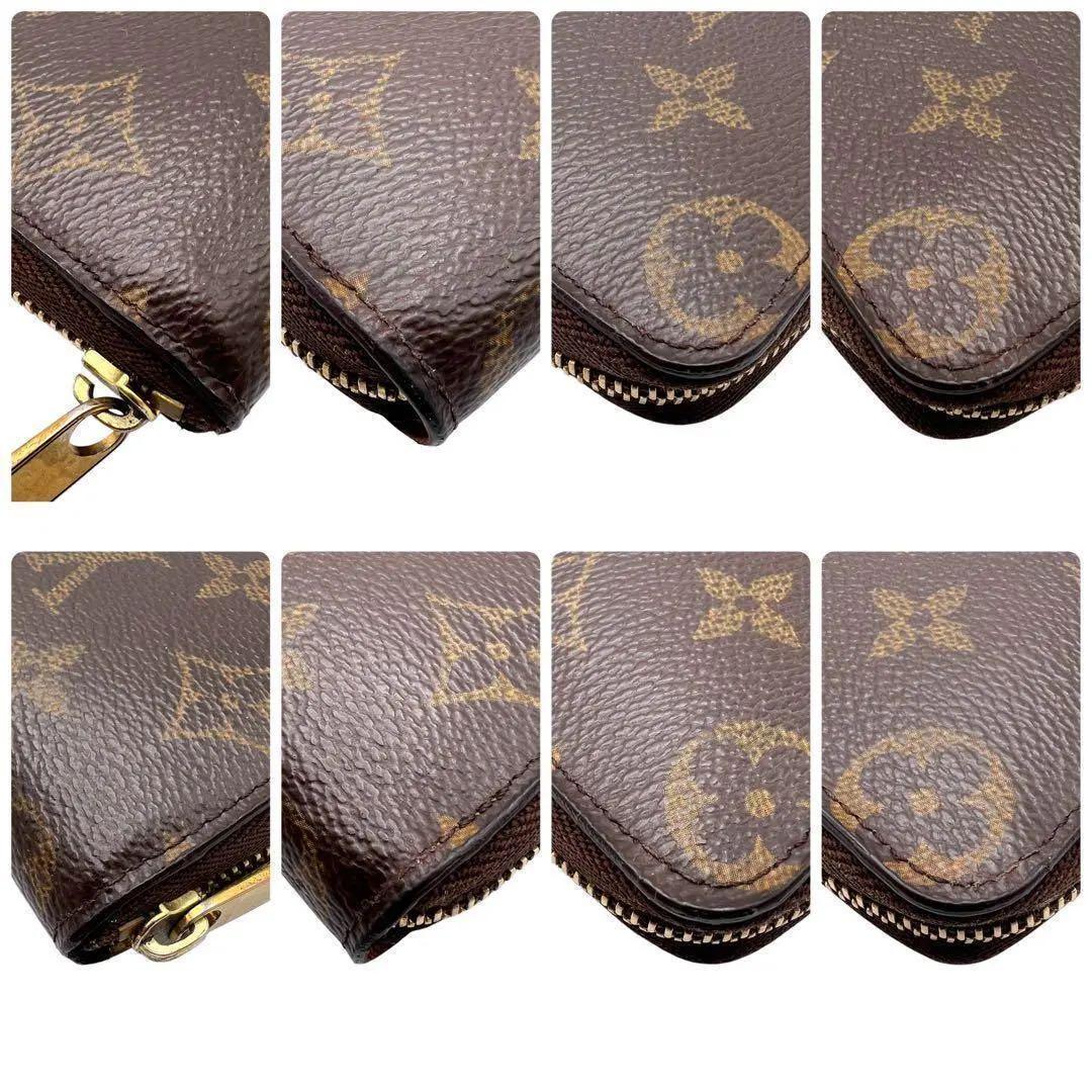 177 chi♡eさん専用ルイヴィトン モノグラム カード 小銭入　ジッピーコ