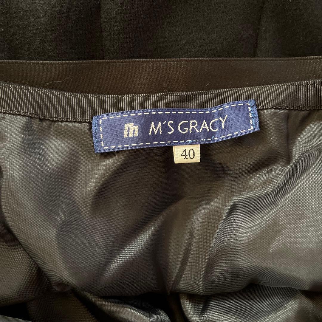 未使用タグ付き エムズグレイシー 黒スカート40 リボン付き 秋冬ウール