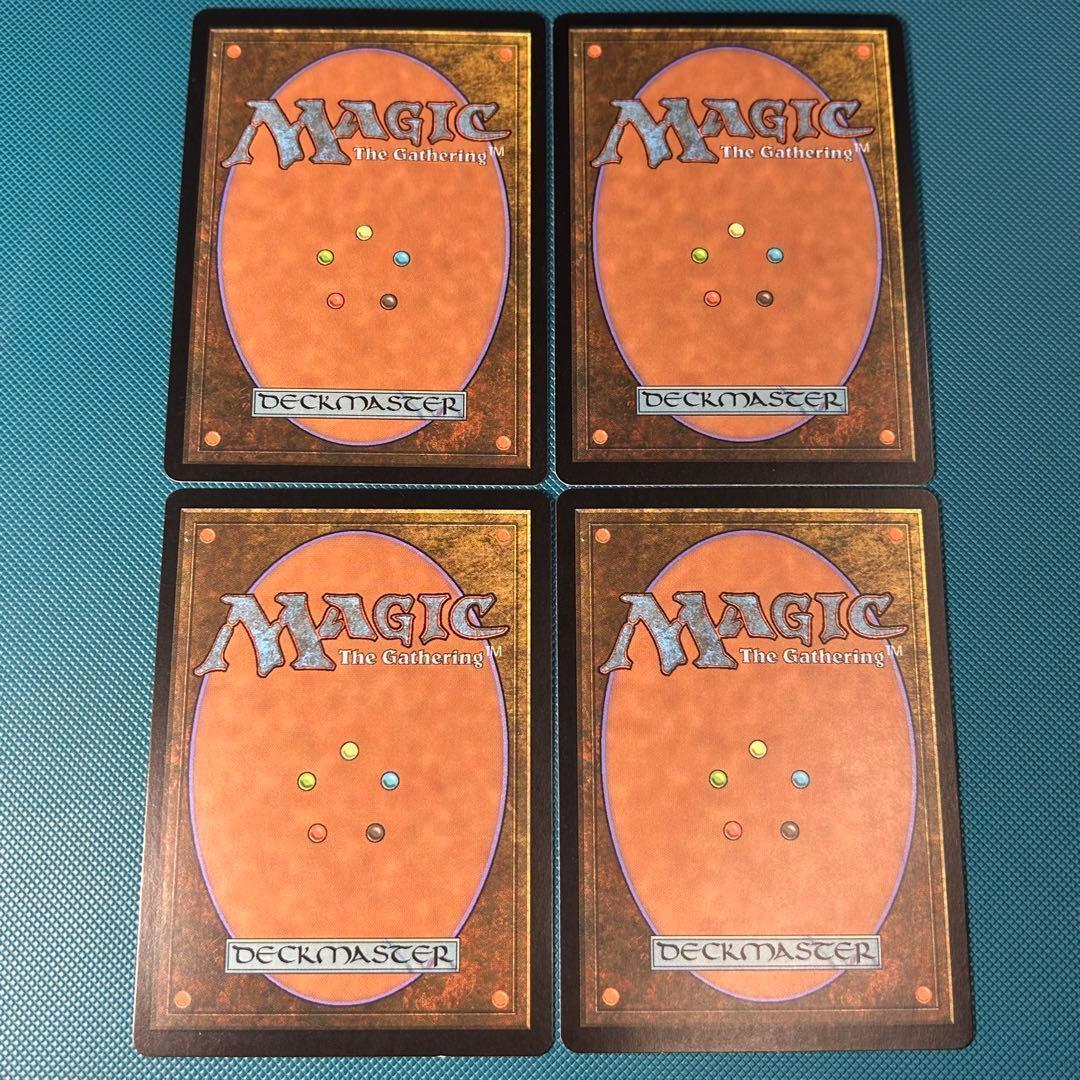 4枚【初版日本語Foil】《復讐蔦/Vengevine》ROE/エルドラージ覚醒