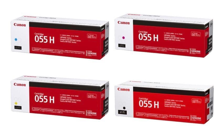 トナーカートリッジ 055Hシリーズ全4色（C/M/Y/BK）セット