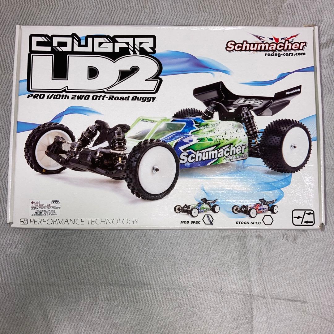☆★シュマッカー　クーガーLD2 2WD 未組立品★☆