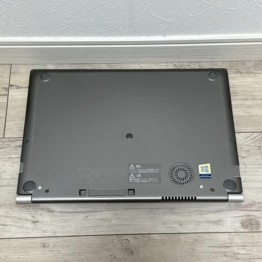 即戦力♬ dynabook R63DN Core i5 8GB SSD256GB