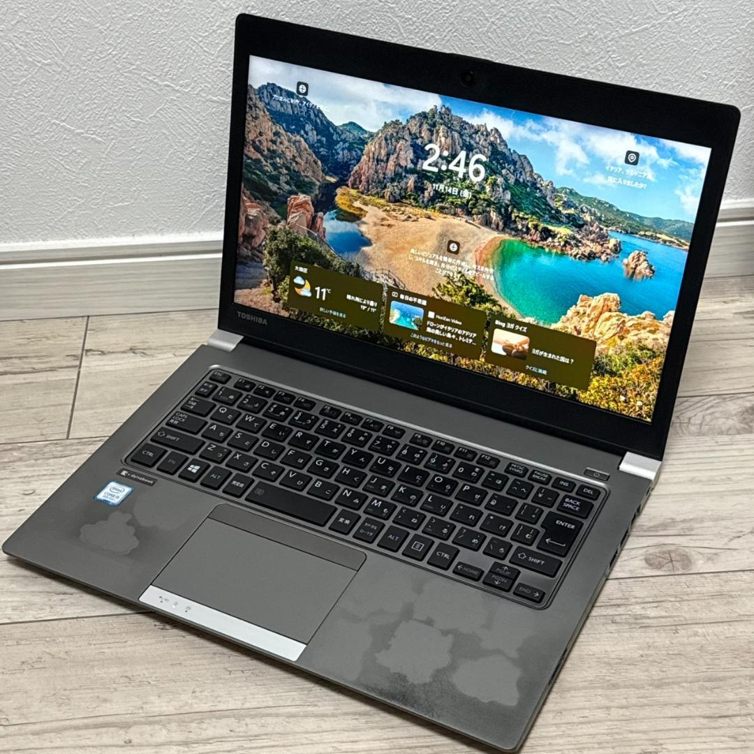 即戦力♬ dynabook R63DN Core i5 8GB SSD256GB