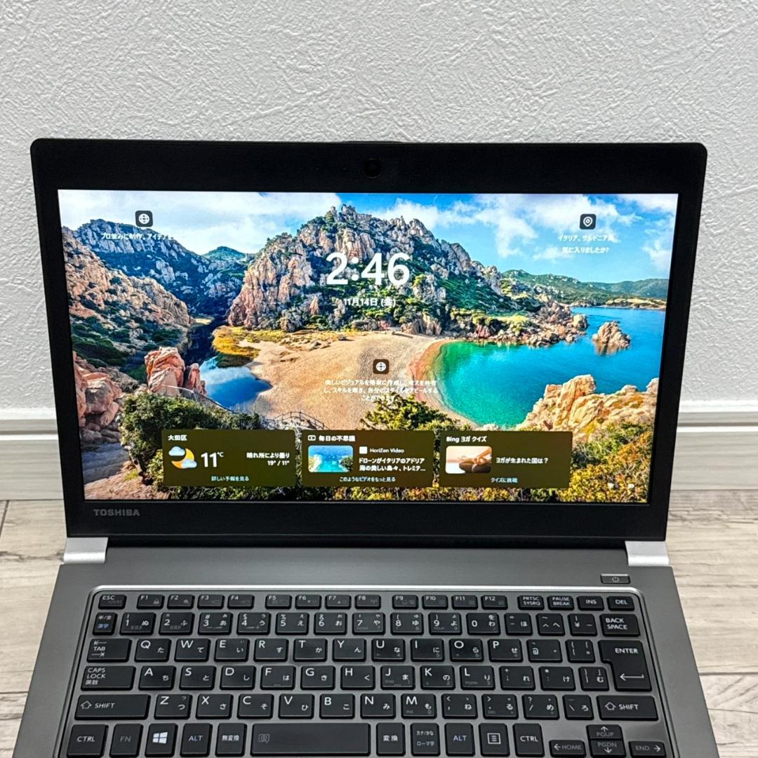 即戦力♬ dynabook R63DN Core i5 8GB SSD256GB