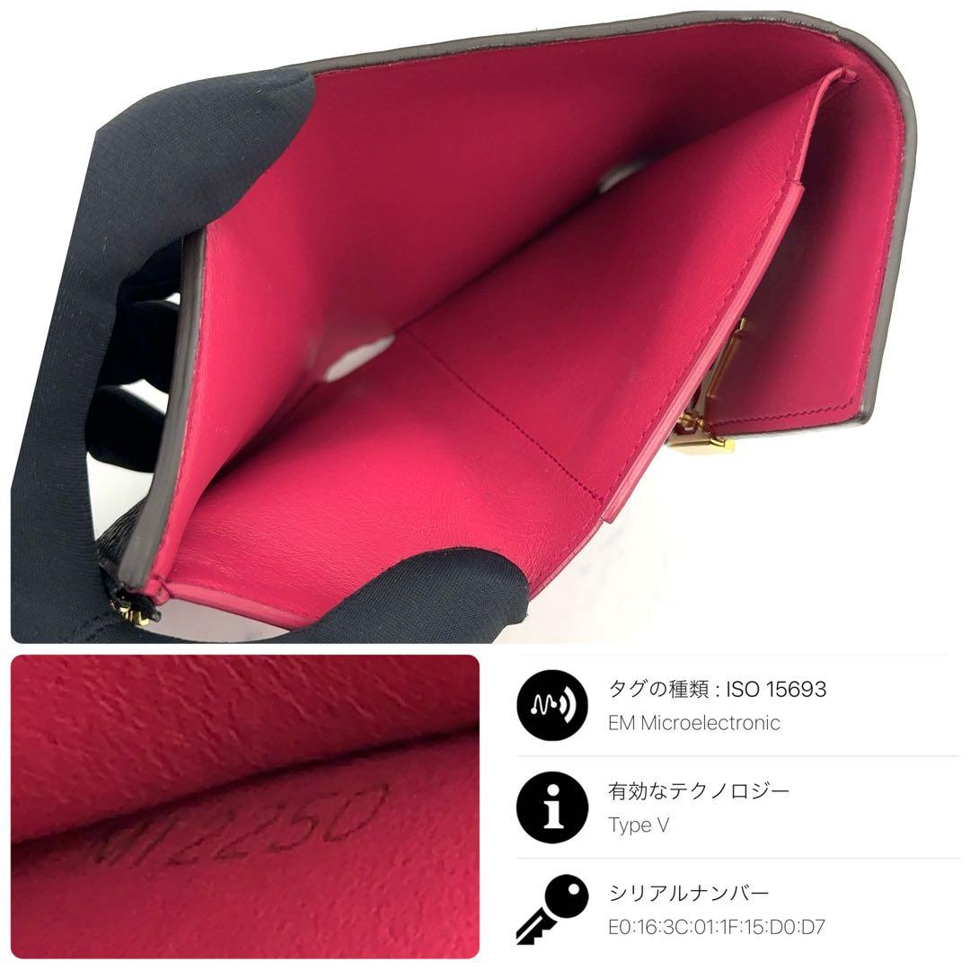 【最高級美品】ルイヴィトン カプシーヌ コンパクト 三つ折り財布 ノワール 黒