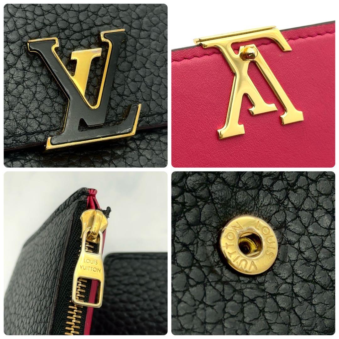 【最高級美品】ルイヴィトン カプシーヌ コンパクト 三つ折り財布 ノワール 黒