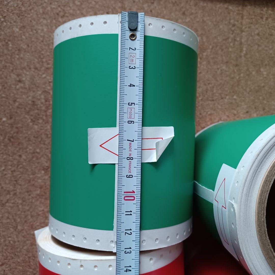 MAX　ビーポップシート　100タイプ？　赤　緑　8本　まとめ売り　マックス