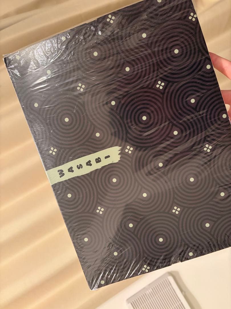 GMK 山葵wasabi R2 base