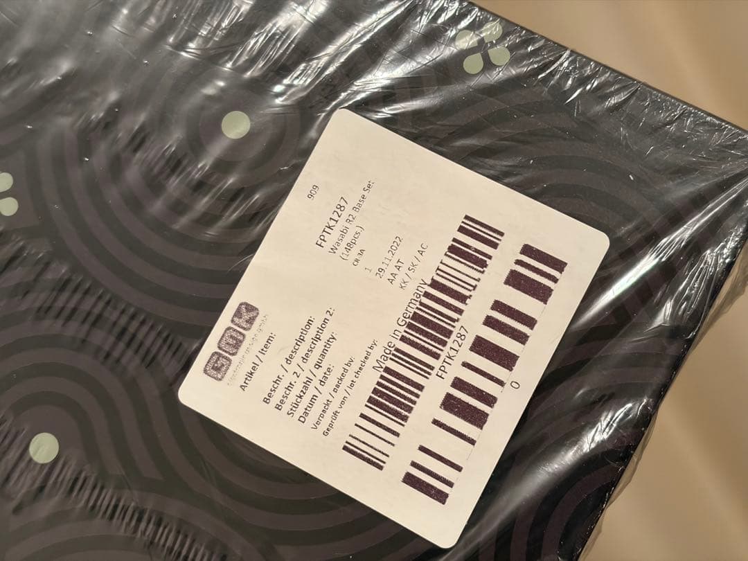 GMK 山葵wasabi R2 base