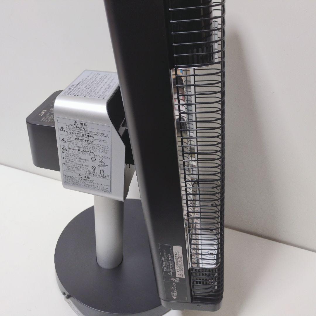 DAIKIN セラムヒート 【2023年製 未使用級】ERFT11ZS-T