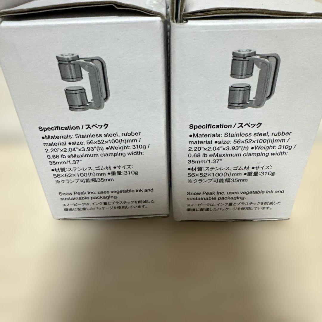 スノーピーク テーブルトップアーキテクト クランプ 未使用品　CK-300２個