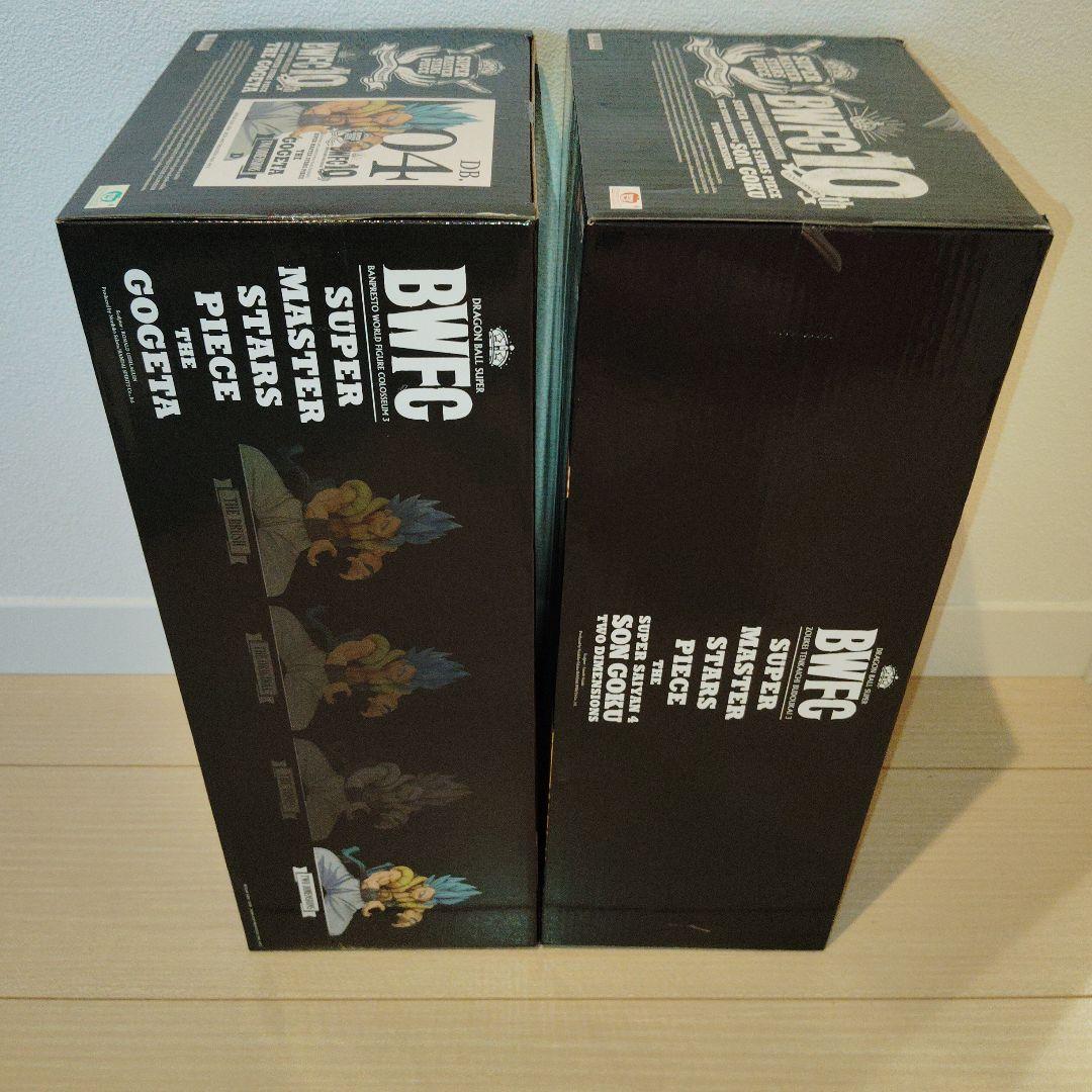 SMSP ゴジータ 孫悟空