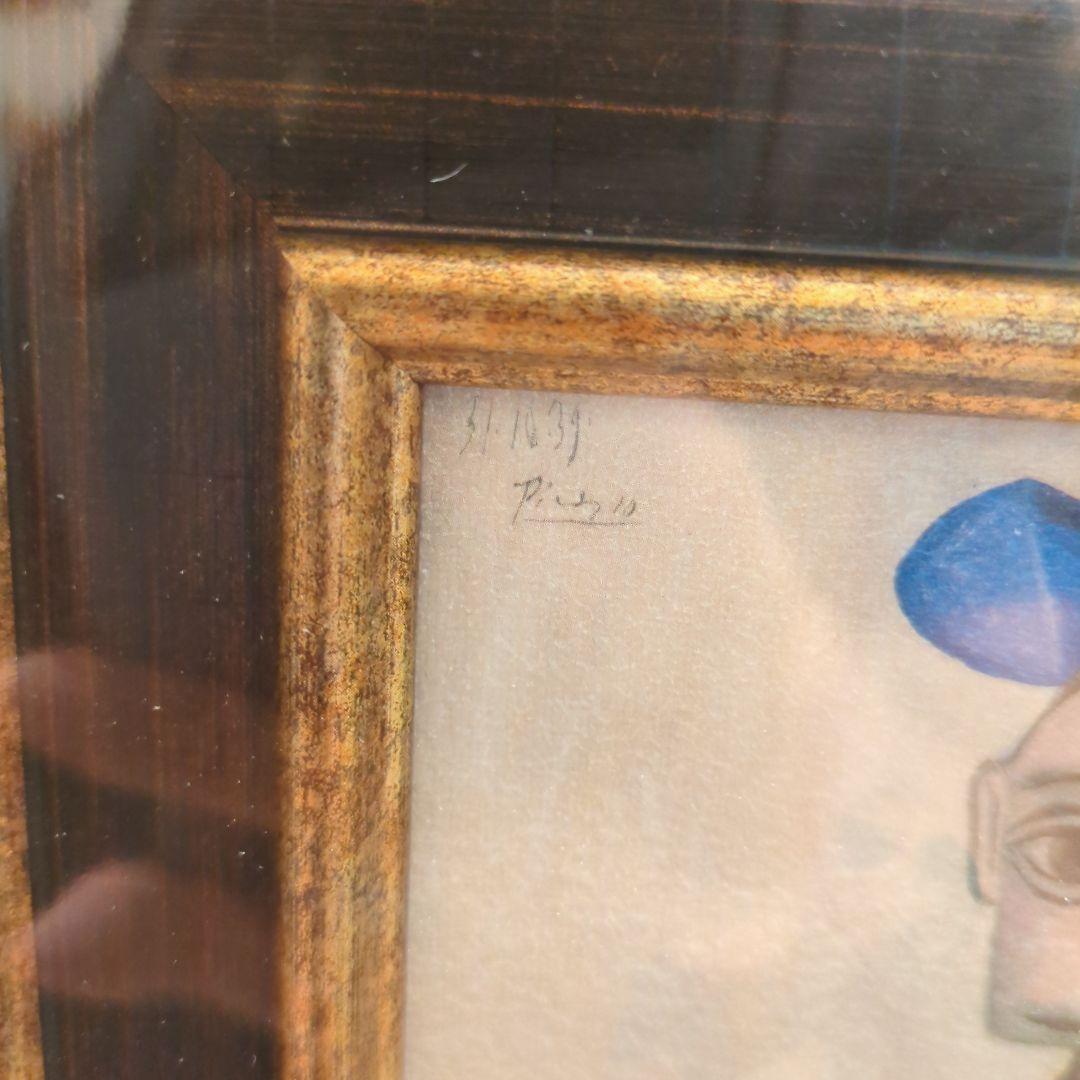 【未使用】✰パブロ·ピカソ✰『1939年』作品 「黄色のセーター」