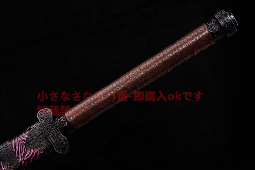 融流黒金古刀-高性能マンガン鋼 古兵器 武具　刀装具　日本刀　模造刀 居合刀