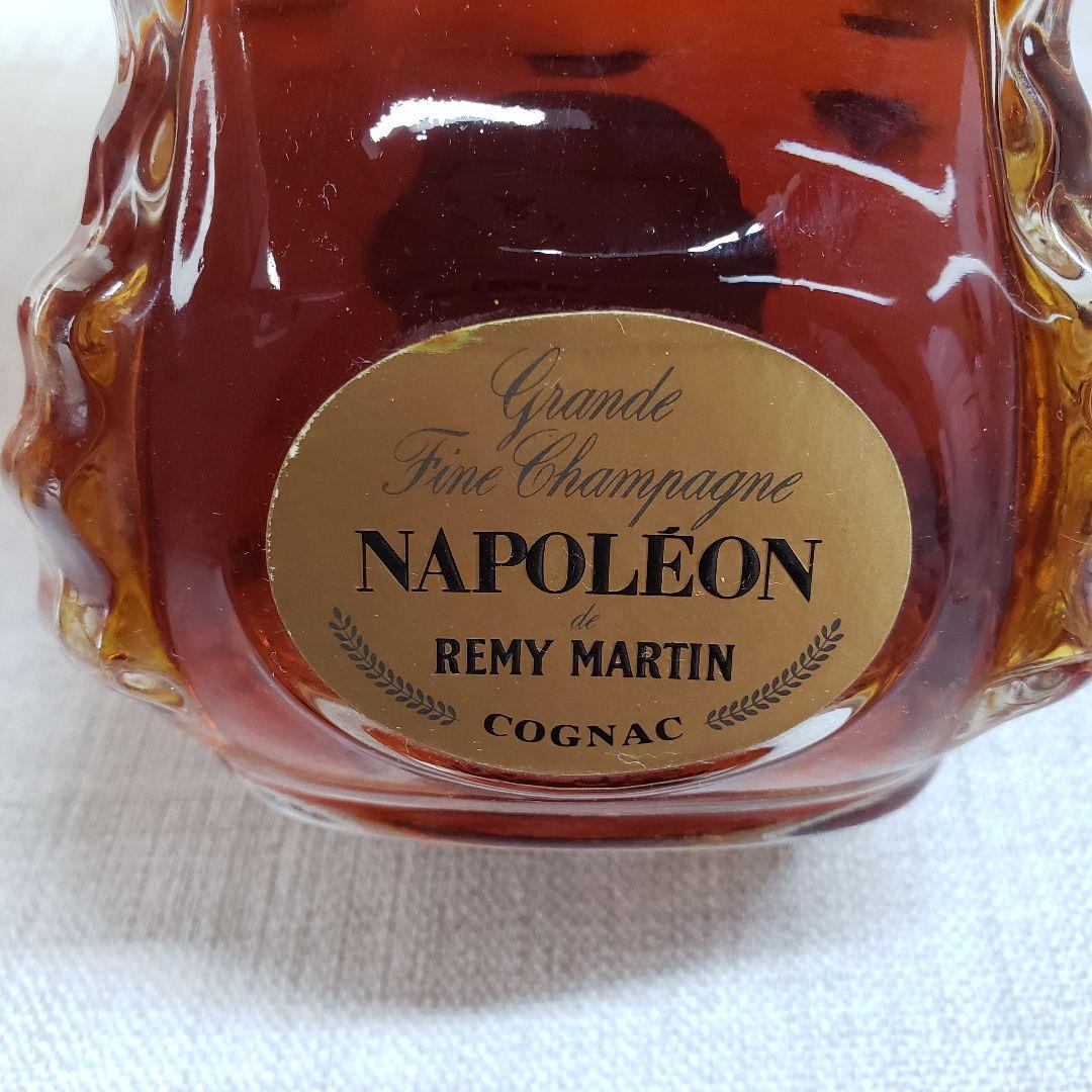未開封 レミーマルタン ナポレオン カラフェ デキャンタ 古酒 ブランデー