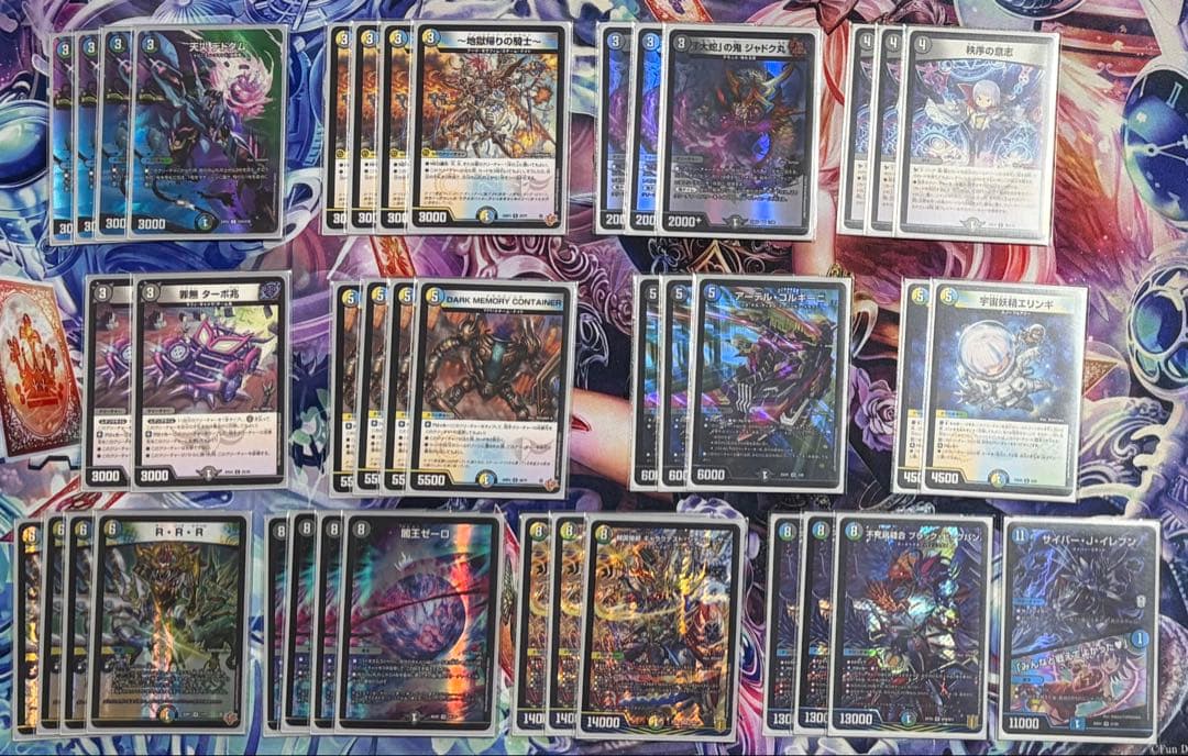 4Cゼーロ　デッキ