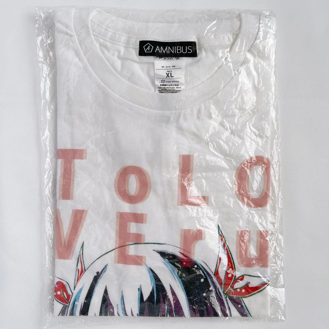 To LOVEる Tシャツ XLサイズ とらぶる