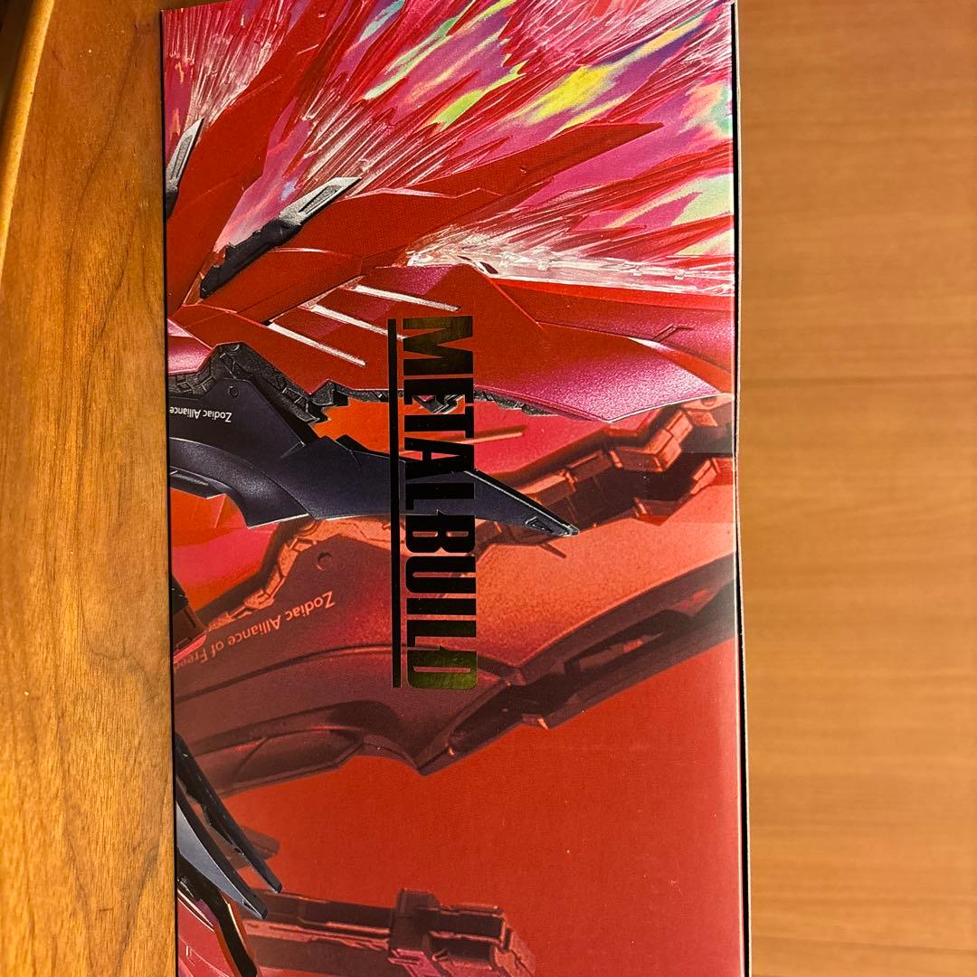 メタルビルド デスティニーガンダム （フルパッケージ）