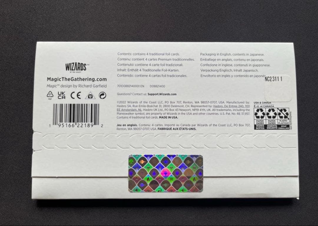 マジック：ザ・ギャザリング MTG Secret Lair Yoji Shinkawa